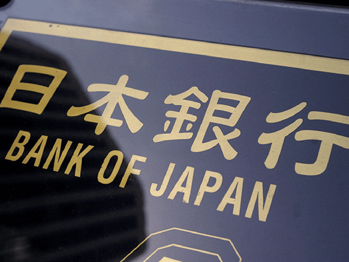 El Banco de Japón rebajó su pronóstico de inflación y mantuvo los estímulos monetarios
