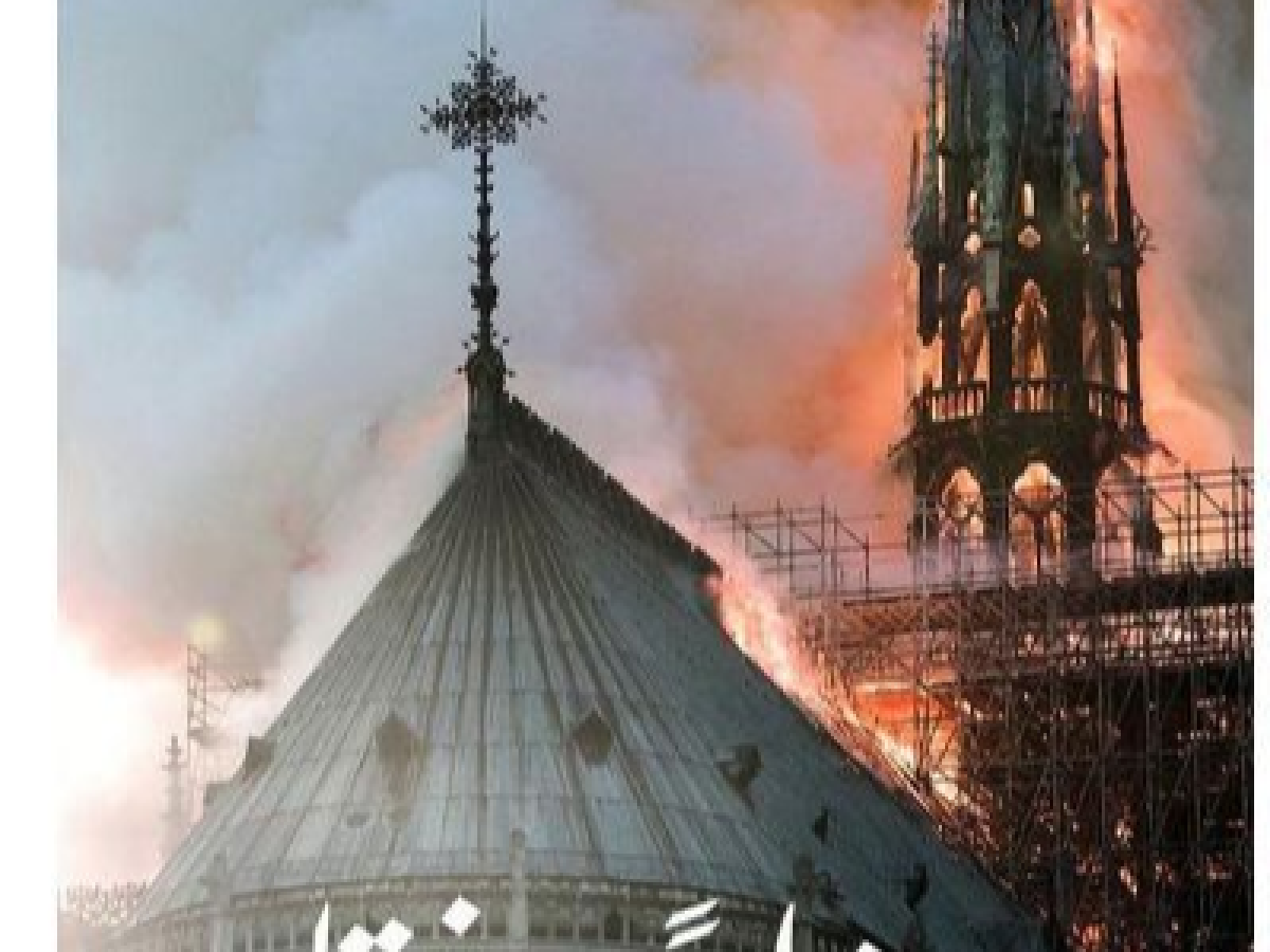 El ISIS celebró el incendio de la catedral de Notre Dame: "Retribución y castigo"
